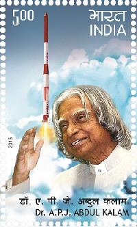Indian Postage Stamp on Dr. A.P.J. Abdul Kalam