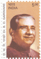 Indian Postage Stamp on Dr. B.d. Garware