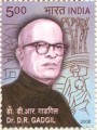 Indian Postage Stamp on Dr. D.r. Gadgil