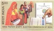 Indian Postage Stamp on Election Commission Of India