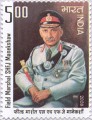 Indian Postage Stamp on Field Marshal Shfj Manekshaw