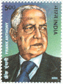 Indian Postage Stamp on Frank Anthony