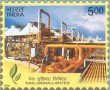 Indian Postage Stamp on Gail (india) Limited