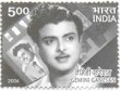 Indian Postage Stamp on Gemini Ganesan