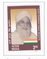 Indian Postage Stamp on Giani Gurmukh Singh Musafir