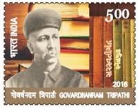 Indian Postage Stamp on Govardhanram Tripathi