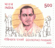 Indian Postage Stamp on Govindrao Pansare