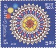 Indian Postage Stamp on Greetings