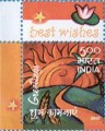 Indian Postage Stamp on Happy New Year