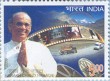Indian Postage Stamp on Harakh Chand Nahata