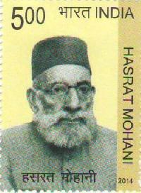 Indian Postage Stamp on Hasrat Mohani