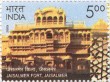 Indian Postage Stamp on Heritage Monuments