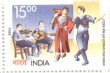 Indian Postage Stamp on India-cyprus    Denomination  Inr 15.00