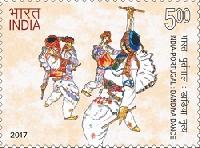 Indian Postage Stamp on India - Portugal
