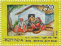Indian Postage Stamp on India Slovenia Joint Issue