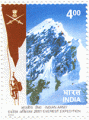 Indian Postage Stamp on 'indian Army, 2001 Everest Expedition'