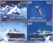 Indian Postage Stamp on Indian Coast Guard
