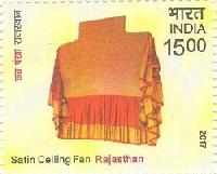 Indian Postage Stamp on INDIAN HAND FAN