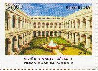 Indian Postage Stamp on Indian Museum, Kolkata