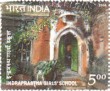 Indian Postage Stamp on Indraprastha Girls School    Denomination  Inr 05.00