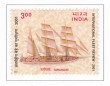 Indian Postage Stamp on International Fleet Review - 2001- Tarangini