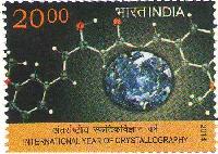 Indian Postage Stamp on International Year of Crystallography