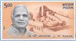 Indian Postage Stamp on J.p. Naik