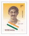 Indian Postage Stamp on Jubba Sahni