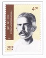 Indian Postage Stamp on Krishna Nath Sarmah