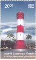 Indian Postage Stamp on Light Houses Of India 
Alleppey (alappuzha) Lighthouse