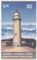 Indian Postage Stamp on Light Houses Of India 
Mahabalipuram (mamallapuram) Lighthouse