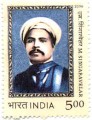 Indian Postage Stamp on M. Singaravelar