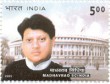 Indian Postage Stamp on Madharao Scindia