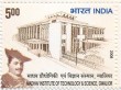 Indian Postage Stamp on Madhav Institute Of Technology & Science, Gwalior