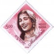 Indian Postage Stamp on Madhubala