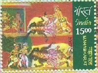 Indian Postage Stamp on MAHABHARAT