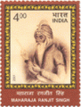 Indian Postage Stamp on Maharaja Ranjit Singh