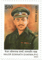 Indian Postage Stamp on Major Somanth Sharma, Pvc