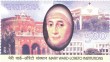 Indian Postage Stamp on Mary Ward-loreto Institutions