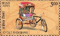 Indian Postage Stamp on Means of Transport