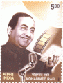 Indian Postage Stamp on Mohammed Rafi