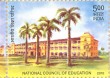 Indian Postage Stamp on National Council Of Education