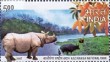 Indian Postage Stamp on National Parks Of India - Kaziranga National Park