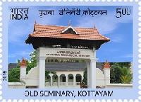 Indian Postage Stamp on Old Seminary kottayam