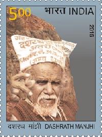 Indian Postage Stamp on Personality Series