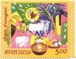 Indian Postage Stamp on 'pongal'