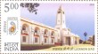 Indian Postage Stamp on Postal Heritage Buildings
 Lucknow G.p.o