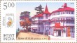 Indian Postage Stamp on Postal Heritage Buildings
 Shimla G.p.o