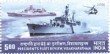 Indian Postage Stamp on Presidents Fleet Review, Visakhapatnam