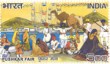 Indian Postage Stamp on Pushkar Fair